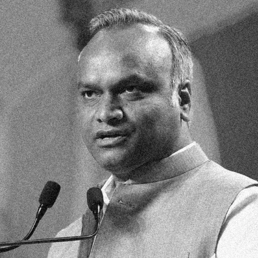 Priyank Kharge
